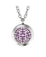 Plant Guru Diffuser Necklace (Tribal)